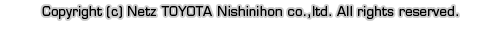 コピーライト表記