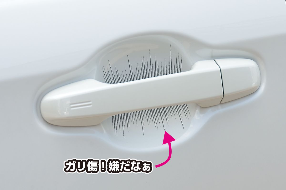 ひっかき傷 防止フィルム アルミホイール エアロパーツ カー用品 のg Corporation ジーコーポレーション ひっかき傷 防止フィルム アルミホイール エアロパーツ カー用品 のg Corporation ジーコーポレーション